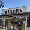 МЕБЕЛЬДОМ Новопокровская