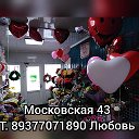 ЦВЕТЫ ДУБОВКА Любовь Шежемская