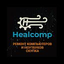 Healcomp Stavropol