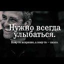 Дильноза Ходжахунова