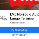 Noleggio Auto a Lungo Termine