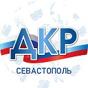 ГБУК ДКР Дворец культуры рыбаков