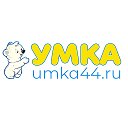 Умка 44 Кострома