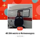 Владимир Красильников