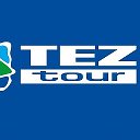 TEZ TOUR Тула