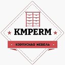 Мебель Корпусная