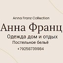 Anna Franz Collection