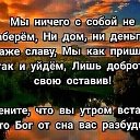 ТАТЬЯНА Цой