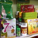 Вся медицина Китая Тайланда