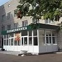 ГБУЗ Переволоцкая РБ