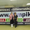 Галина Фомина (Иванова)