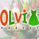 Товары В НАЛИЧИИ и под ЗАКАЗ OLVI (Вика)