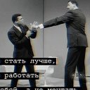 Сергей Мебель-Под-Заказ