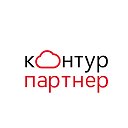 Партнёр СКБ Контур Солнечногорск