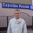 Александр Ястребов