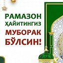 Дадиш Белицкий