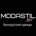 Дмитрий Галушко MODASTIL BY
