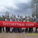 сельсовет Большеильбинский