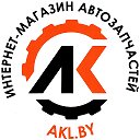 АвтоКартель Интернет-Магазин