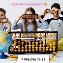 ОЦ  Гуру Менеджер 8 996 096 76 11