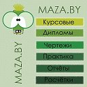 Маза Бай maza by