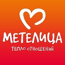 МЕХОВОЙ САЛОН МЕТЕЛИЦА ШАХУНЬЯ