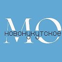Администрация МО Новонукутское