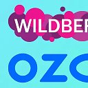 Доставка Озон- Wildberries-Садовод