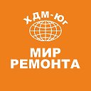 Мир Ремонта