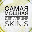 ЛИФТИНГ РЕСНИЦ SKINS  Депиляция  Брови