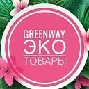 Greenway Gomel