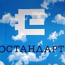 Евростандарт Окна