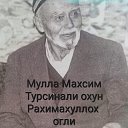 Max Abdusalomov 