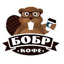 Мини-кофейня Бобр Кофе
