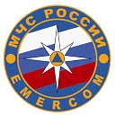 ГУ МЧС России по Магаданской области