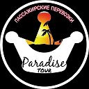 PARADISE Tour
