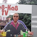 Сергей Бергольцев