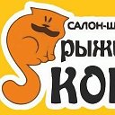 шторы тюль Рыжий Кот