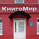 магазин Книгомир