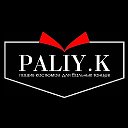 Paliy K Пошив костюмов