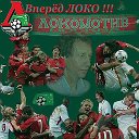 ВАСИЛИЙ МАТЧЕНКО