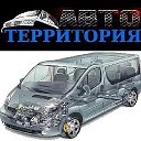 Авторазборка Бусов