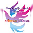 Академия Искусств