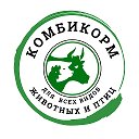 Комбикорм Навля-Локоть