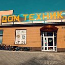 Дом Техники Советская 96