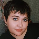 Ольга Куроптева