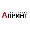 АПРИНТ Углич - Рыбинск