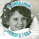 Алла Комиссарова