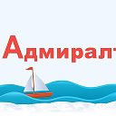 ТЦ Адмирал Сити Сутырина 5 (у Аксона)