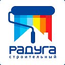 Радуга Киргиз-Мияки